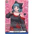 ペルソナシールド(西園寺ユナ)【PR】{D-PR/1196}《その他》