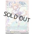 〔状態B〕クーレストグランスヴィレア【PR】{D-PR/1172}《リリカルモナステリオ》