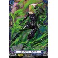 ピークァント・ミアズマ【PR】{D-PR/1150}《ダークステイツ》
