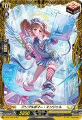 アンプルボマー・エンジェル【PR】{D-PR/1165}《ケテルサンクチュアリ》