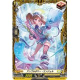 アンプルボマー・エンジェル【PR】{D-PR/1165}《ケテルサンクチュアリ》