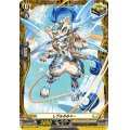 しヴぁるみゃー【PR】{D-PR/1164}《ケテルサンクチュアリ》