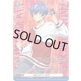 〔状態A-〕ペルソナシールド(明導アキナ)【PR】{D-PR/1182}《その他》