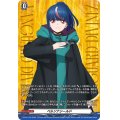ペルソナシールド(明星エリカ)【PR】{D-PR/1190}《その他》