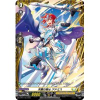 天顕の騎士アドミス【PR】{D-PR/1163}《ケテルサンクチュアリ》