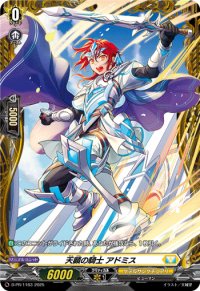 天顕の騎士アドミス【PR】{D-PR/1163}《ケテルサンクチュアリ》