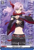 ペルソナシールド(シヴィルト(ナオ))【PR】{D-PR/1197}《その他》