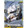 ブリッツパイロットヤクト【PR】{D-PR/1159}《ブラントゲート》