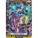ボイアンス・フローター【PR】{D-PR/1155}《ダークステイツ》