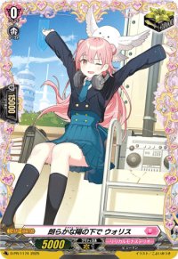 朗らかな陽の下でウォリス【PR】{D-PR/1174}《リリカルモナステリオ》