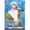 ペルソナシールド(呼続スオウ)【PR】{D-PR/1186}《その他》