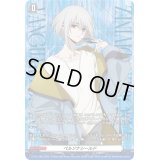 〔状態A-〕ペルソナシールド(呼続スオウ)【PR】{D-PR/1186}《その他》