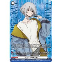 ペルソナシールド(呼続スオウ)【PR】{D-PR/1186}《その他》