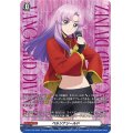ペルソナシールド(員弁ナオ)【PR】{D-PR/1185}《その他》