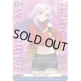 〔状態A-〕ペルソナシールド(員弁ナオ)【PR】{D-PR/1185}《その他》