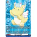ペルソナシールド(ガブエリウス)【PR】{D-PR/1183}《その他》