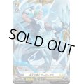 〔状態A-〕天久の騎士サーディオス【PR】{D-PR/1161}《ケテルサンクチュアリ》