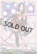 〔状態B〕マチュアルアーズルティカ【PR】{D-PR/1171}《リリカルモナステリオ》