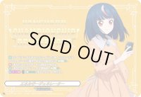 エネルギージェネレーター(明導ヒカリ)【PR】{D-PR/1199}《その他》