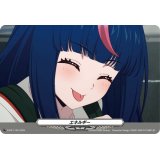 エネルギー(1100)【PR】{D-PR/1100}《その他》