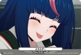 エネルギー(1100)【PR】{D-PR/1100}《その他》