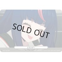 エネルギー(D-PR/1100)【PR】{D-PR/1100}《その他》