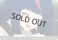 〔状態A-〕エネルギー(1100)【PR】{D-PR/1100}《その他》