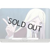 〔状態A-〕エネルギー(1102)【PR】{D-PR/1102}《その他》