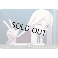 エネルギー(1102)【PR】{D-PR/1102}《その他》