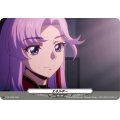 エネルギー(1093)【PR】{D-PR/1093}《その他》