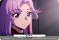 エネルギー(1093)【PR】{D-PR/1093}《その他》