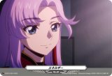 エネルギー(1093)【PR】{D-PR/1093}《その他》