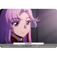 エネルギー(1093)【PR】{D-PR/1093}《その他》