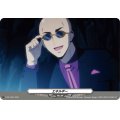 エネルギー(1097)【PR】{D-PR/1097}《その他》