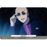エネルギー(1097)【PR】{D-PR/1097}《その他》