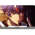 エネルギー(1092)【PR】{D-PR/1092}《その他》
