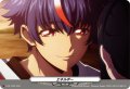 エネルギー(1092)【PR】{D-PR/1092}《その他》