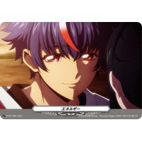 エネルギー(1092)【PR】{D-PR/1092}《その他》