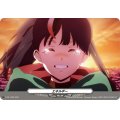 エネルギー(1098)【PR】{D-PR/1098}《その他》