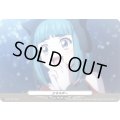 〔状態A-〕エネルギー(1104)【PR】{D-PR/1104}《その他》