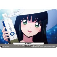 エネルギー(1095)【PR】{D-PR/1095}《その他》