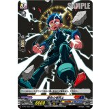 運命の巻戻士(H仕様)【PR】{D-PR/1202}《コロコロダークステイツ》