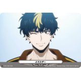 エネルギー(1096)【PR】{D-PR/1096}《その他》