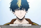 エネルギー(1096)【PR】{D-PR/1096}《その他》
