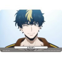 エネルギー(1096)【PR】{D-PR/1096}《その他》