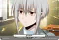 エネルギー(1094)【PR】{D-PR/1094}《その他》