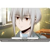 エネルギー(1094)【PR】{D-PR/1094}《その他》