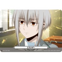 エネルギー(1094)【PR】{D-PR/1094}《その他》