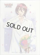 スリーブ『八雲カゲツ(花束)』53枚入り【-】{-}《サプライ》