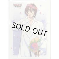 スリーブ『八雲カゲツ(花束)』53枚入り【-】{-}《サプライ》